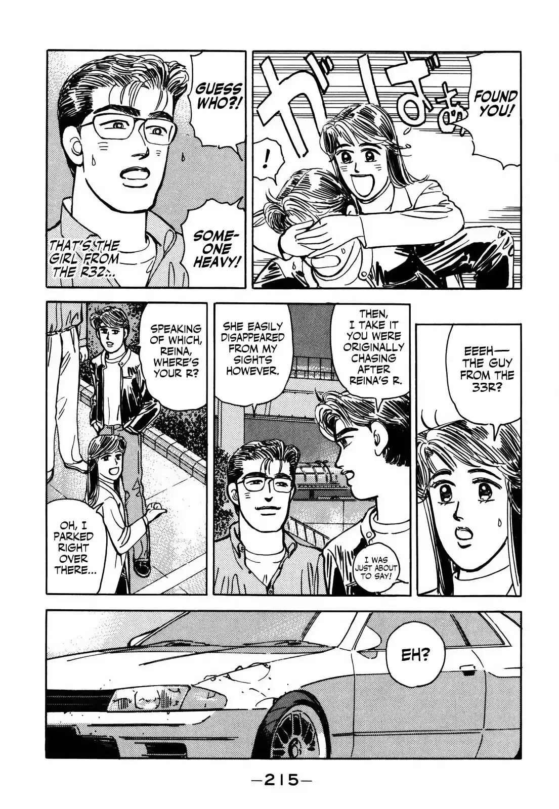 Wangan Midnight Chapter 160 7